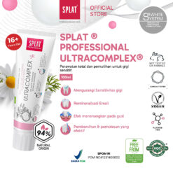 SPLAT Professional Series Ultracomplex - gambar 1