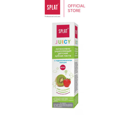 SPLAT Juicy Series Kiwi Strawberry 35ml - gambar 2