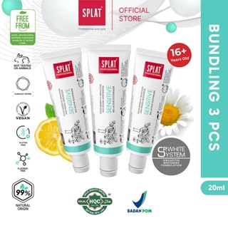 SPLAT Professional Series Sensitive Bundle 3 pcs - gambar 1