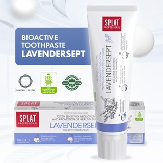 SPLAT Lavendersept Travel Pack (3x20ml) - Pasta Gigi Lavender Alami Non Fluoride, Tanpa SLS - Image 4